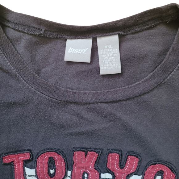 Utility Gray T-shirt | Size XXL - Picture 4 of 4